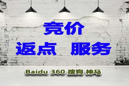 信息流广告投放实战案例：打造爆款品牌